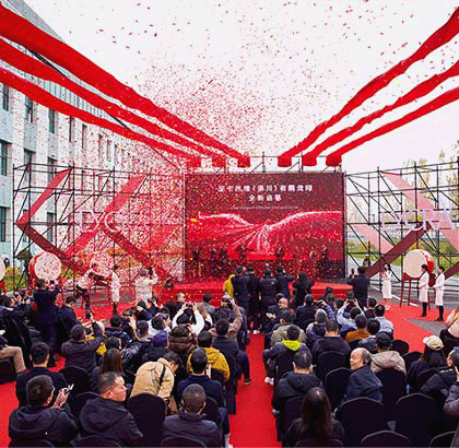 THE LYCRA COMPANY ANNOUNCES GRAND OPENING OF ITS LARGEST GLOBAL SPANDEX PRODUCTION FACILITY IN CHINA